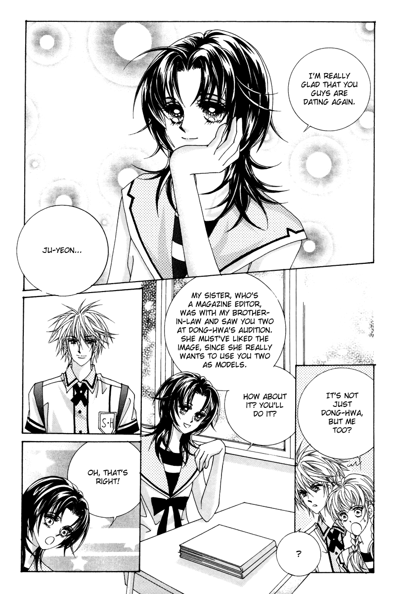 For the Sake of Dulcinea Chapter 18 page 33 - Chapter 18