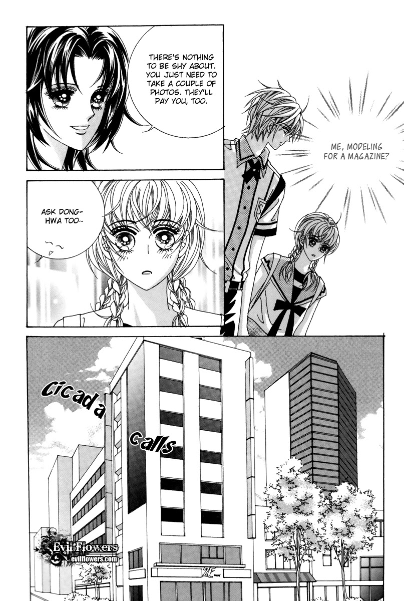For the Sake of Dulcinea Chapter 18 page 34 - Chapter 18