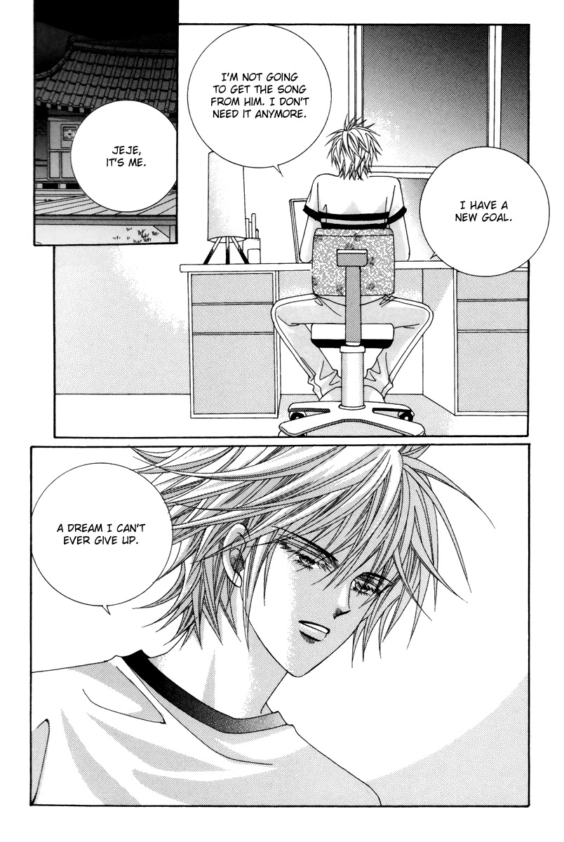 For the Sake of Dulcinea Chapter 18 page 42 - Chapter 18