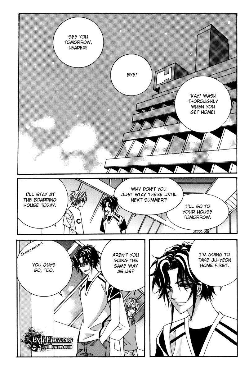 For the Sake of Dulcinea Chapter 18 page 7 - Chapter 18