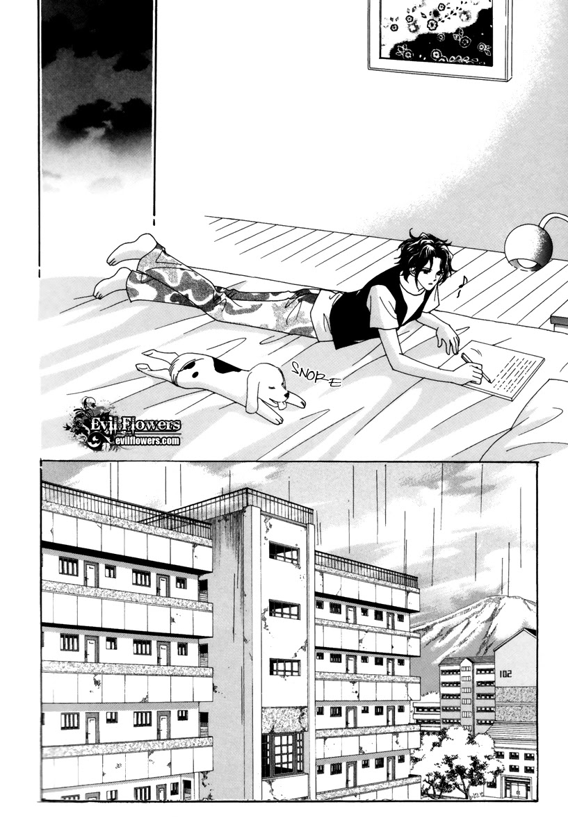 For the Sake of Dulcinea Chapter 19 page 14 - Chapter 19