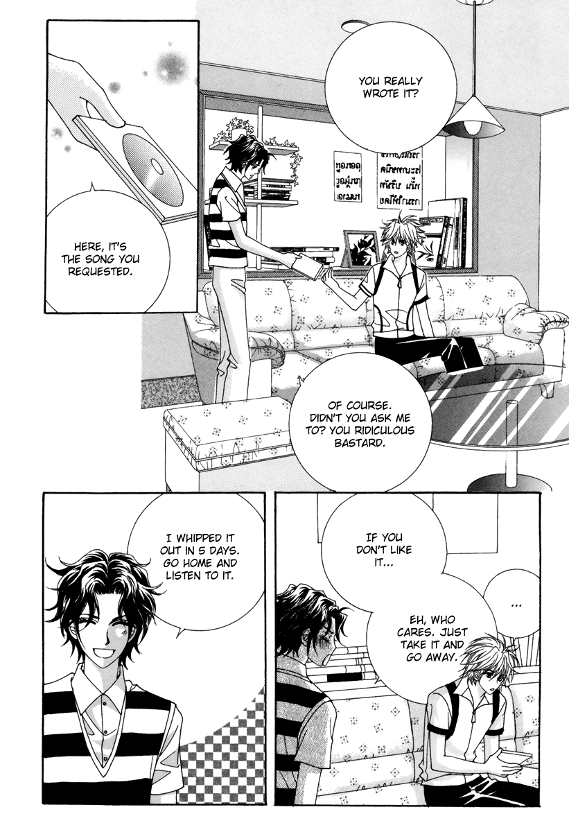 For the Sake of Dulcinea Chapter 19 page 15 - Chapter 19