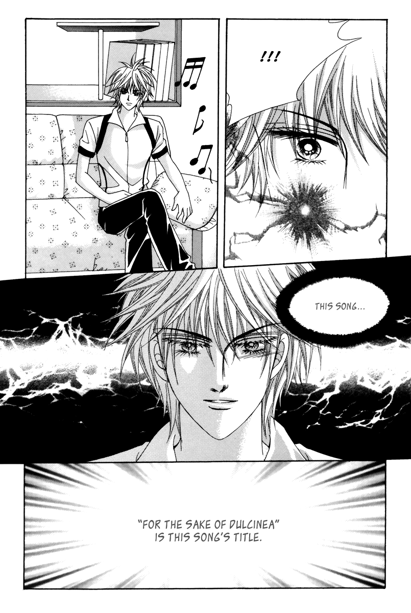 For the Sake of Dulcinea Chapter 19 page 17 - Chapter 19
