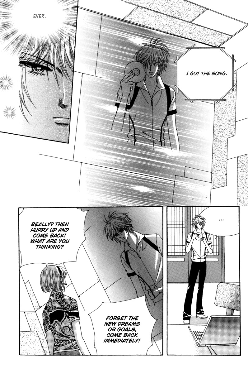 For the Sake of Dulcinea Chapter 19 page 19 - Chapter 19