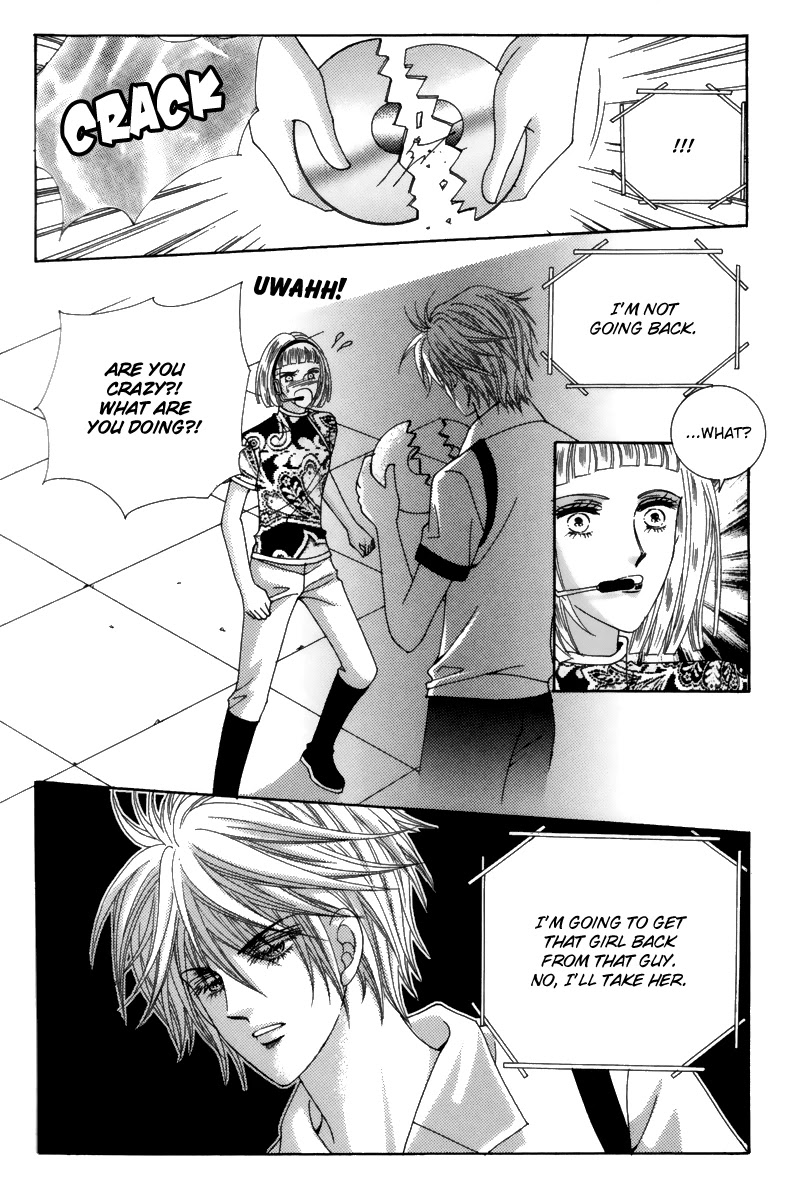 For the Sake of Dulcinea Chapter 19 page 20 - Chapter 19