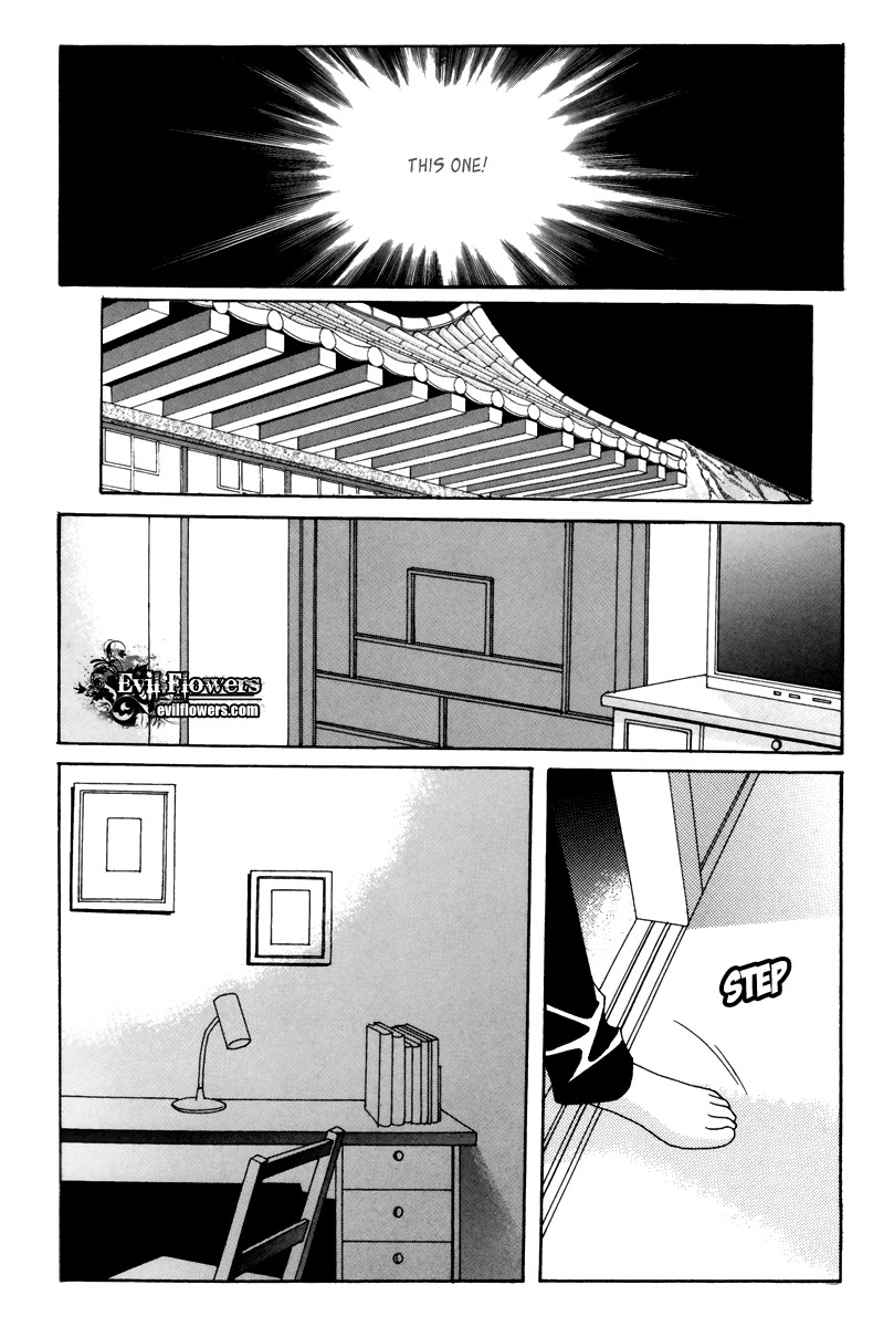 For the Sake of Dulcinea Chapter 19 page 24 - Chapter 19