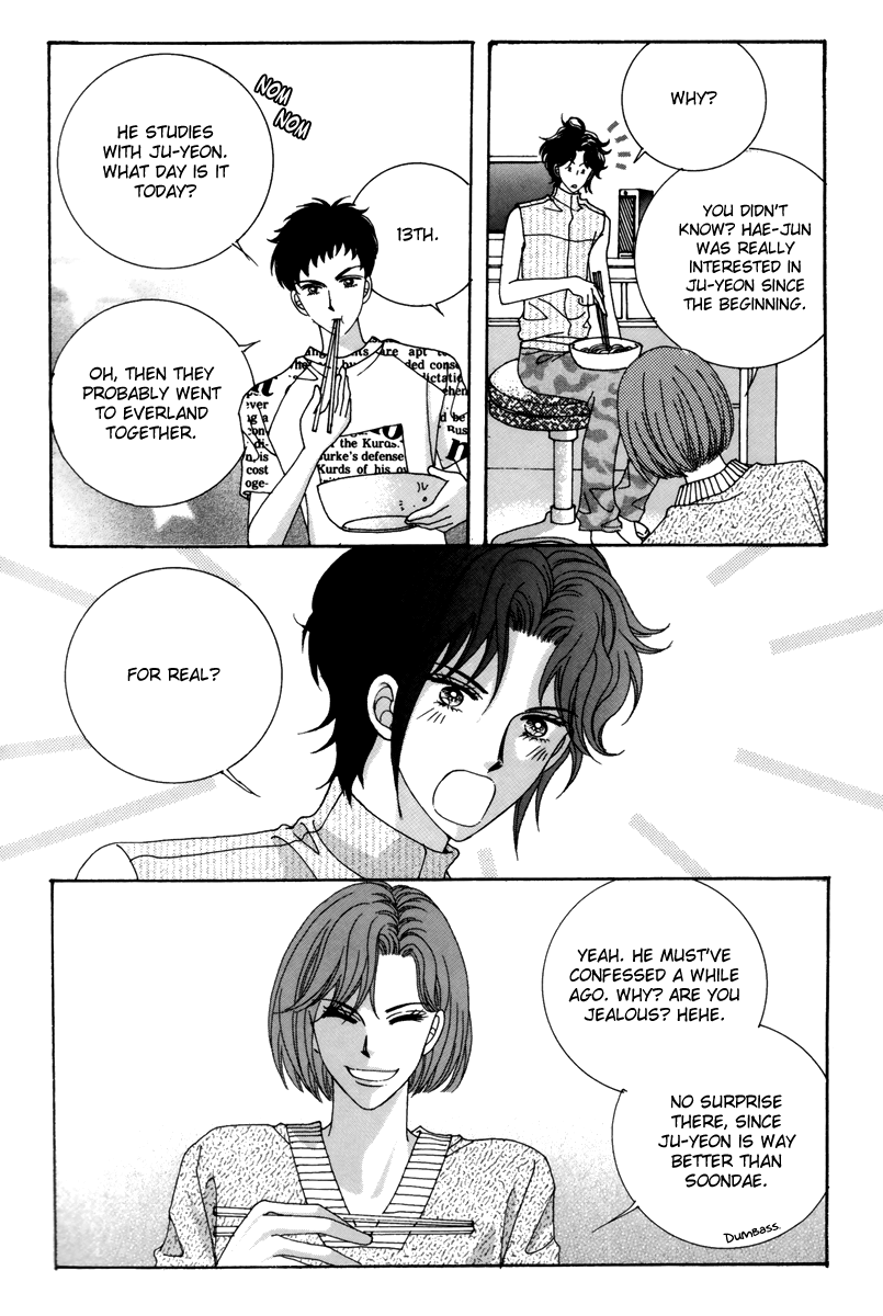 For the Sake of Dulcinea Chapter 19 page 30 - Chapter 19