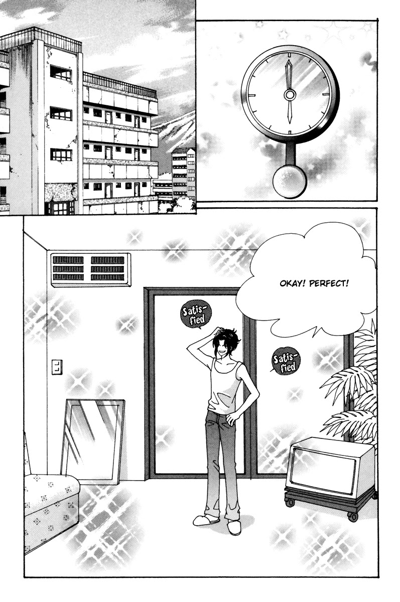 For the Sake of Dulcinea Chapter 19 page 35 - Chapter 19