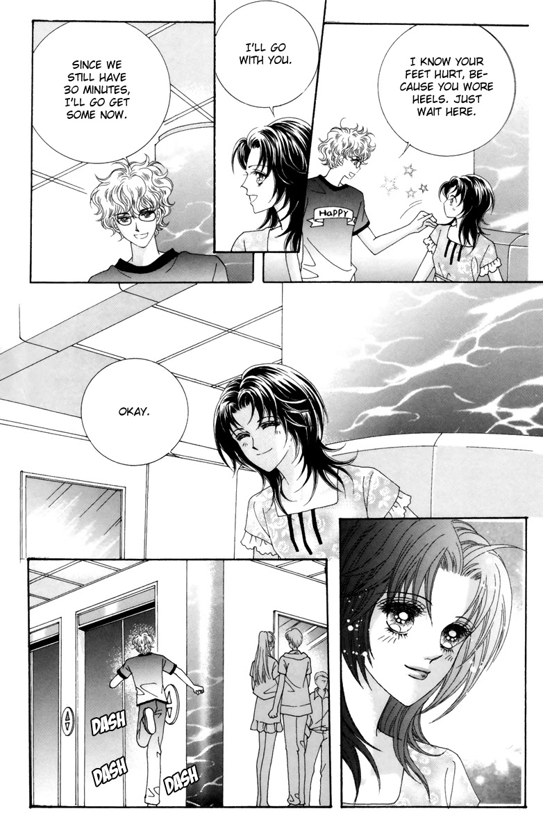 For the Sake of Dulcinea Chapter 19 page 41 - Chapter 19