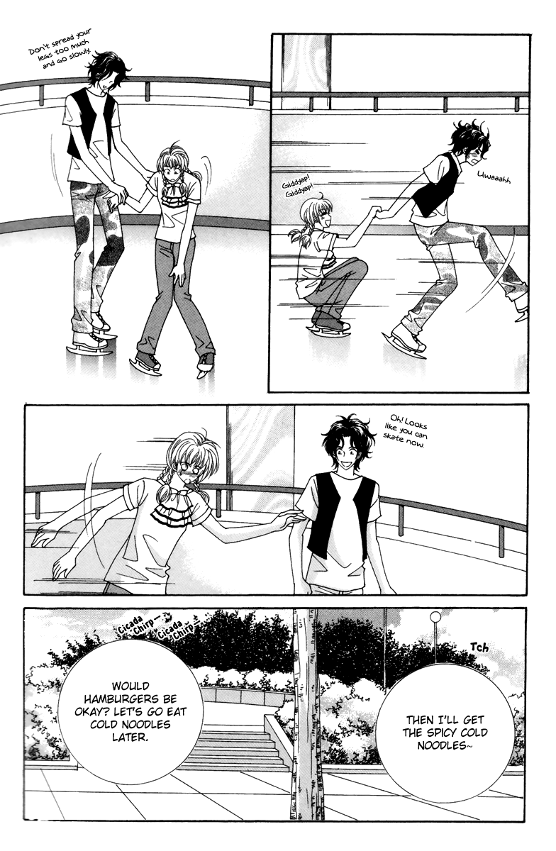 For the Sake of Dulcinea Chapter 19 page 8 - Chapter 19