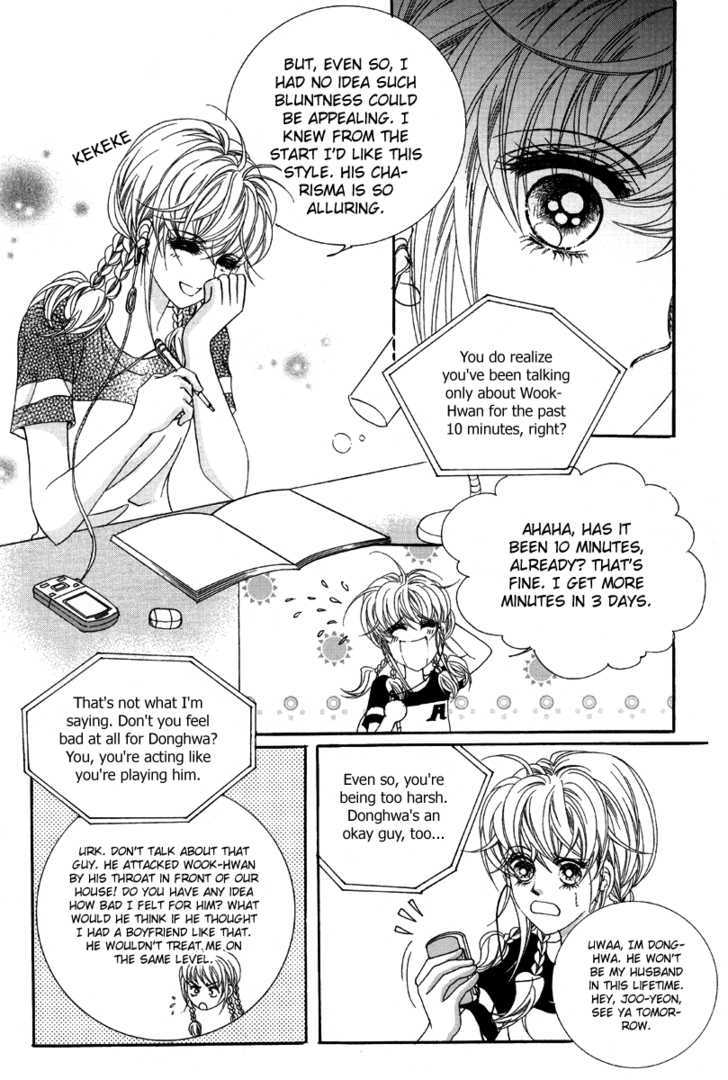 For the Sake of Dulcinea Chapter 2.1 page 16 - Chapter 2.1