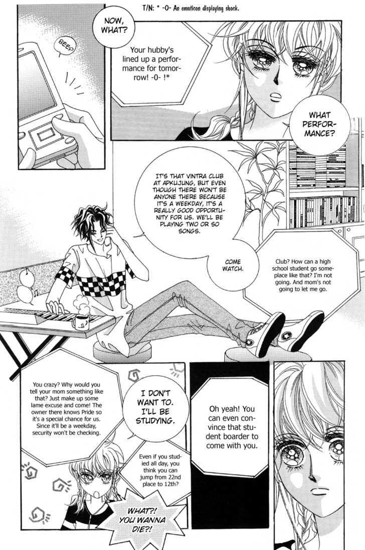 For the Sake of Dulcinea Chapter 2.1 page 17 - Chapter 2.1