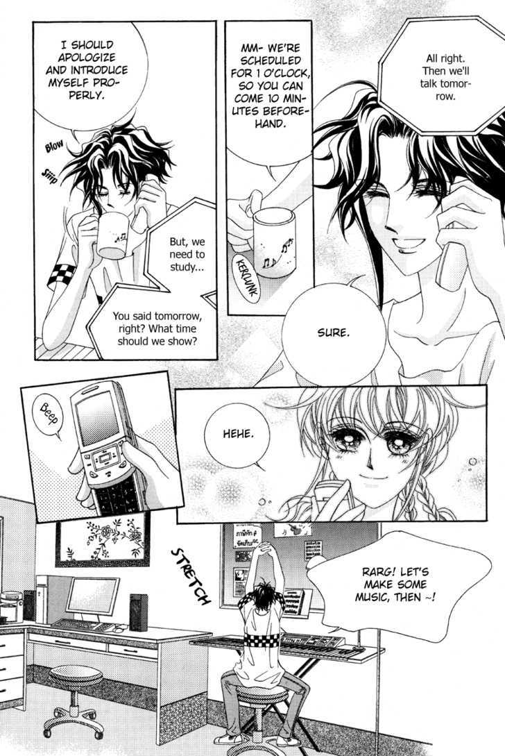For the Sake of Dulcinea Chapter 2.1 page 18 - Chapter 2.1