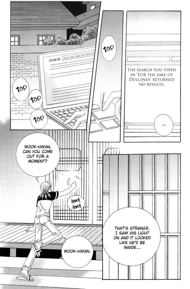 For the Sake of Dulcinea Chapter 2.1 page 19 - Chapter 2.1