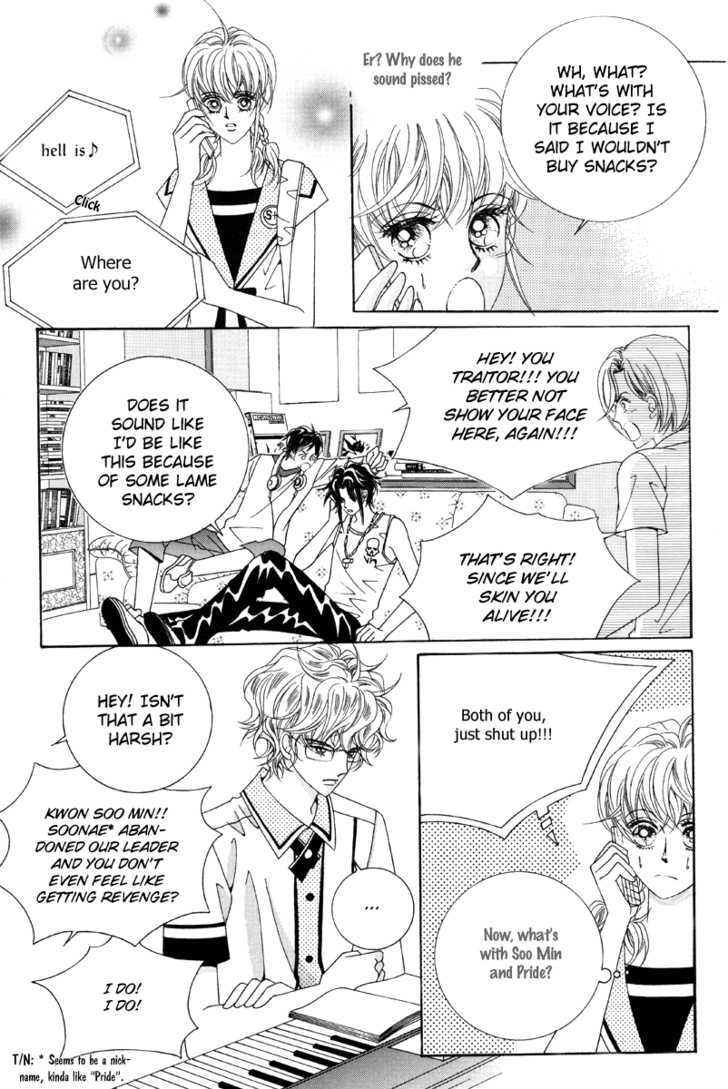 For the Sake of Dulcinea Chapter 2.1 page 4 - Chapter 2.1