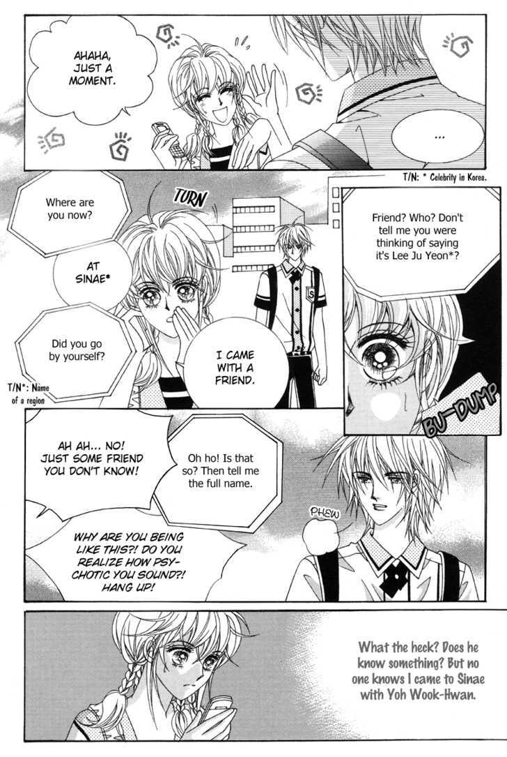 For the Sake of Dulcinea Chapter 2.1 page 5 - Chapter 2.1