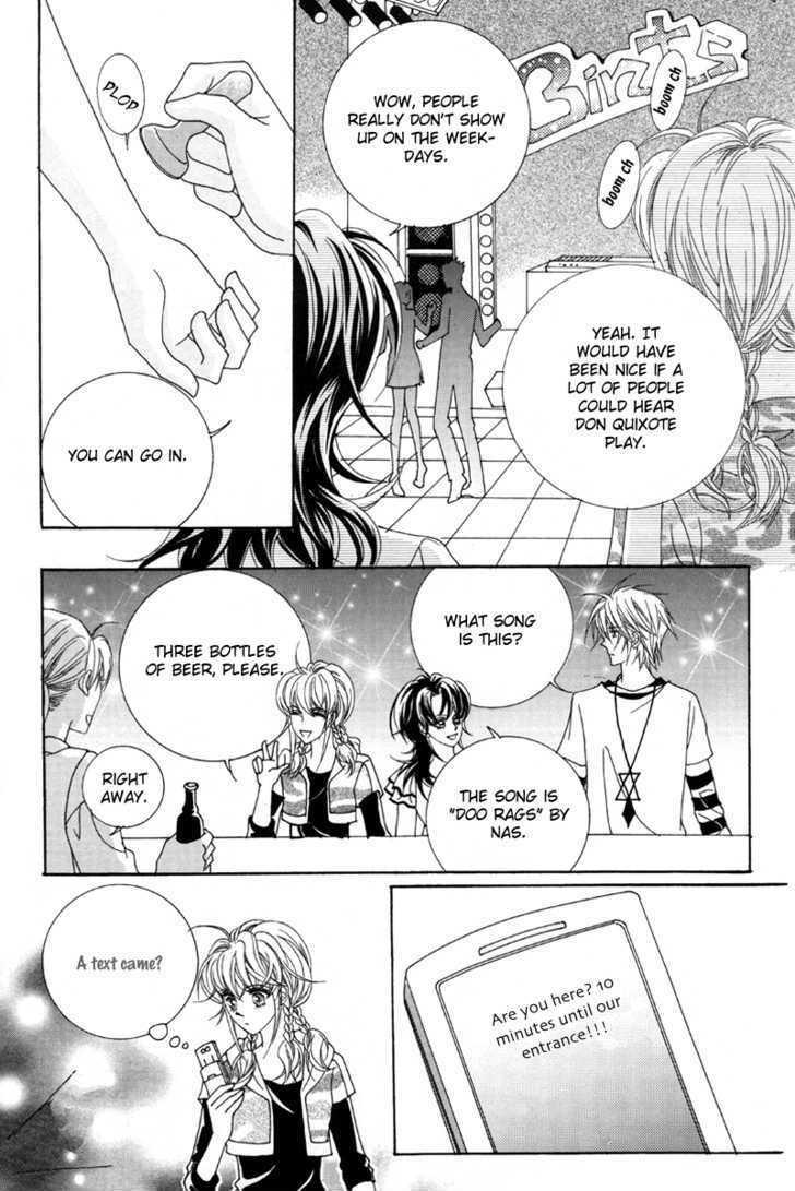For the Sake of Dulcinea Chapter 2.2 page 12 - Chapter 2.2