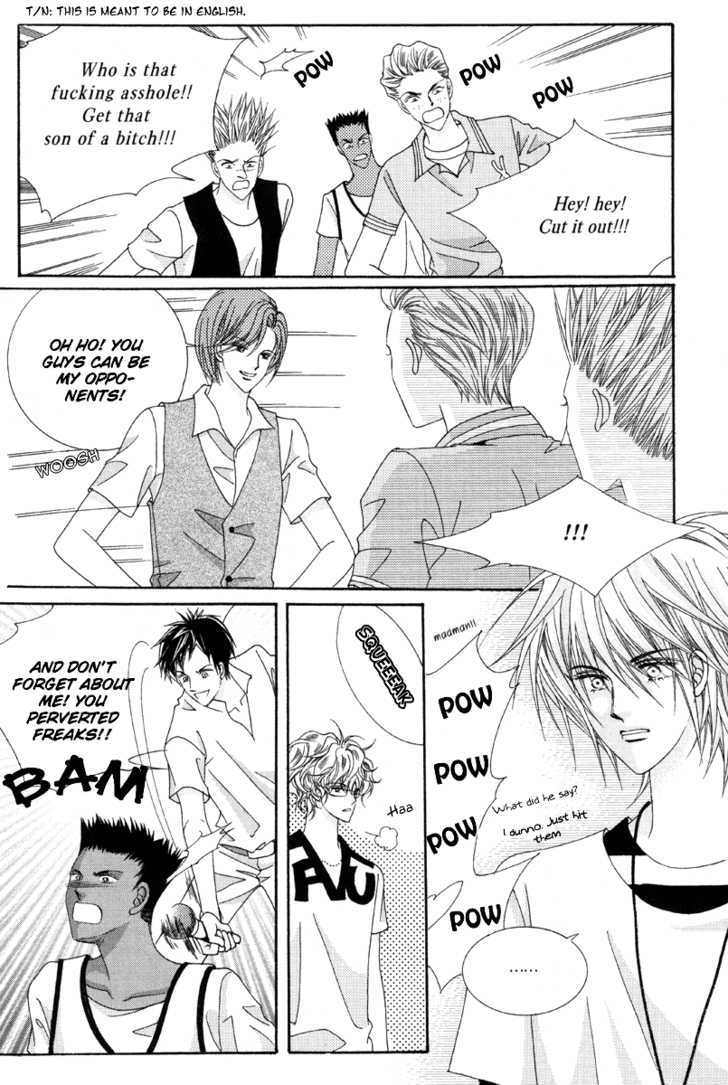 For the Sake of Dulcinea Chapter 2.2 page 19 - Chapter 2.2