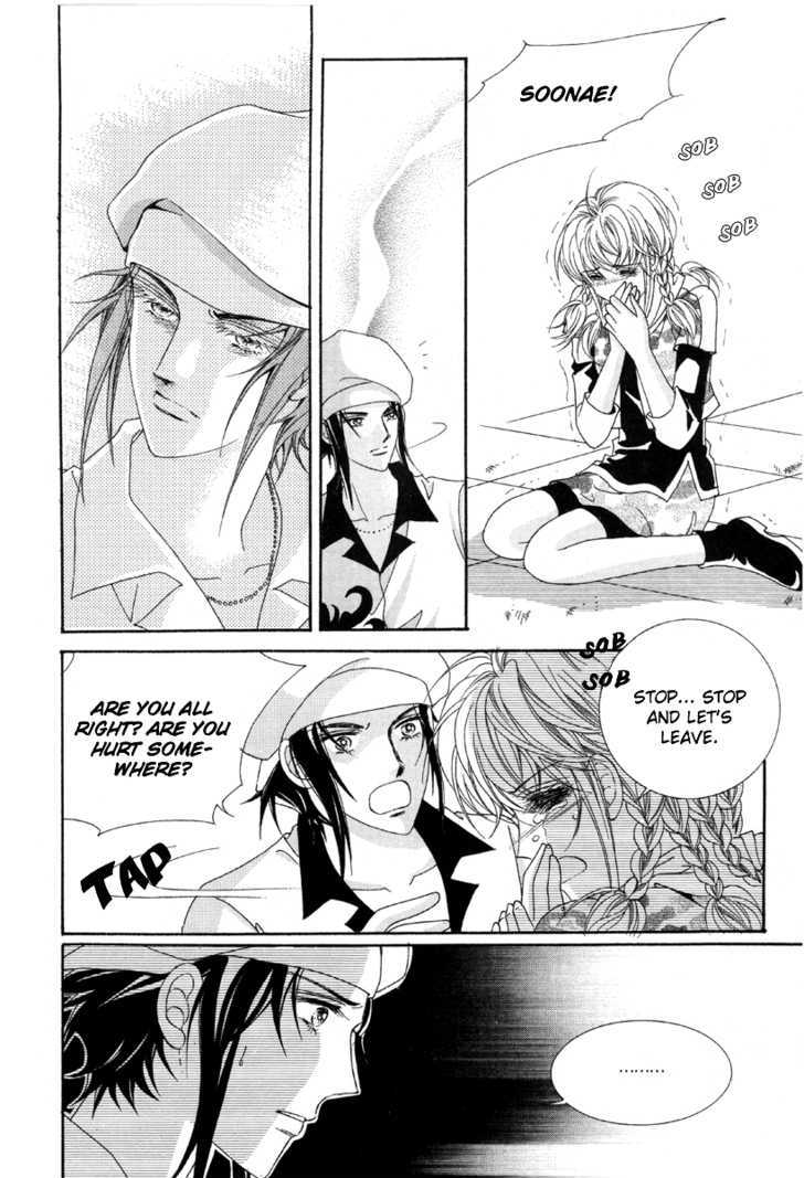 For the Sake of Dulcinea Chapter 2.2 page 23 - Chapter 2.2