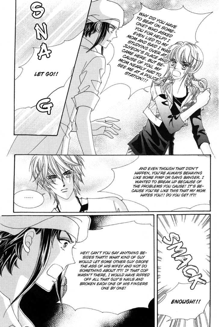 For the Sake of Dulcinea Chapter 2.2 page 27 - Chapter 2.2
