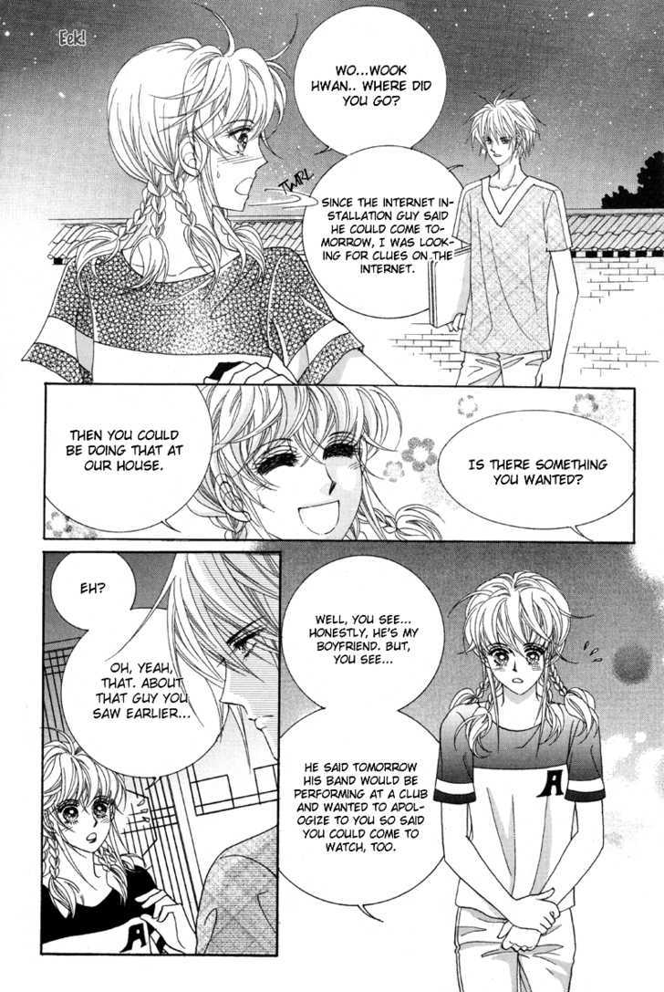 For the Sake of Dulcinea Chapter 2.2 page 6 - Chapter 2.2