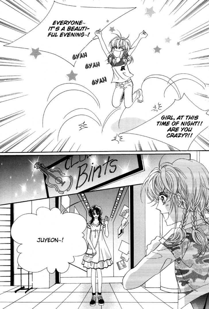 For the Sake of Dulcinea Chapter 2.2 page 8 - Chapter 2.2