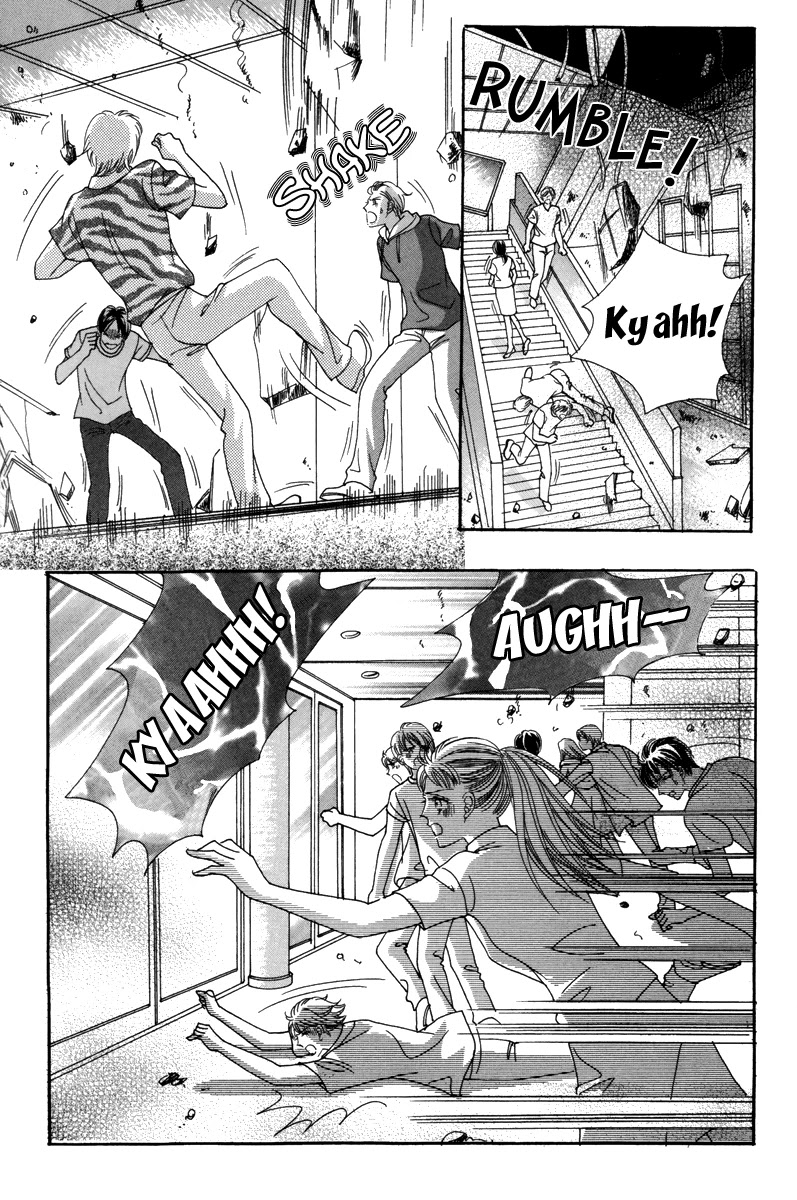 For the Sake of Dulcinea Chapter 20 page 14 - Chapter 20