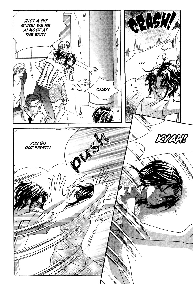 For the Sake of Dulcinea Chapter 20 page 15 - Chapter 20