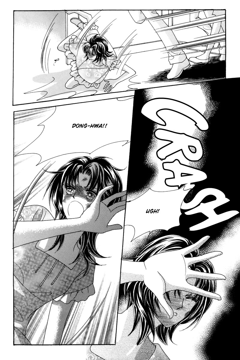 For the Sake of Dulcinea Chapter 20 page 16 - Chapter 20