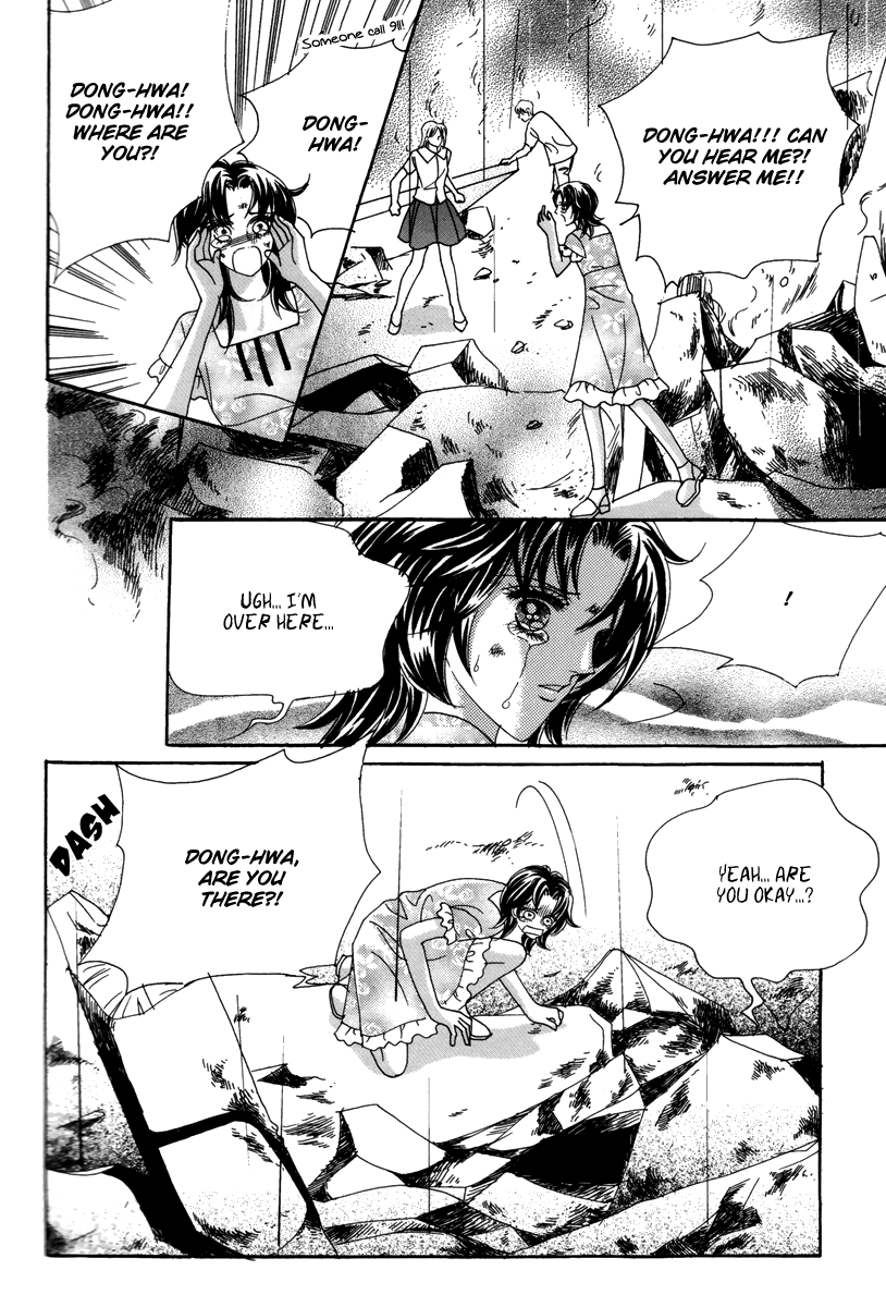 For the Sake of Dulcinea Chapter 20 page 19 - Chapter 20