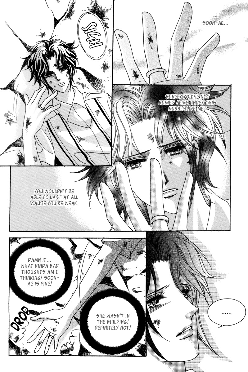 For the Sake of Dulcinea Chapter 20 page 21 - Chapter 20