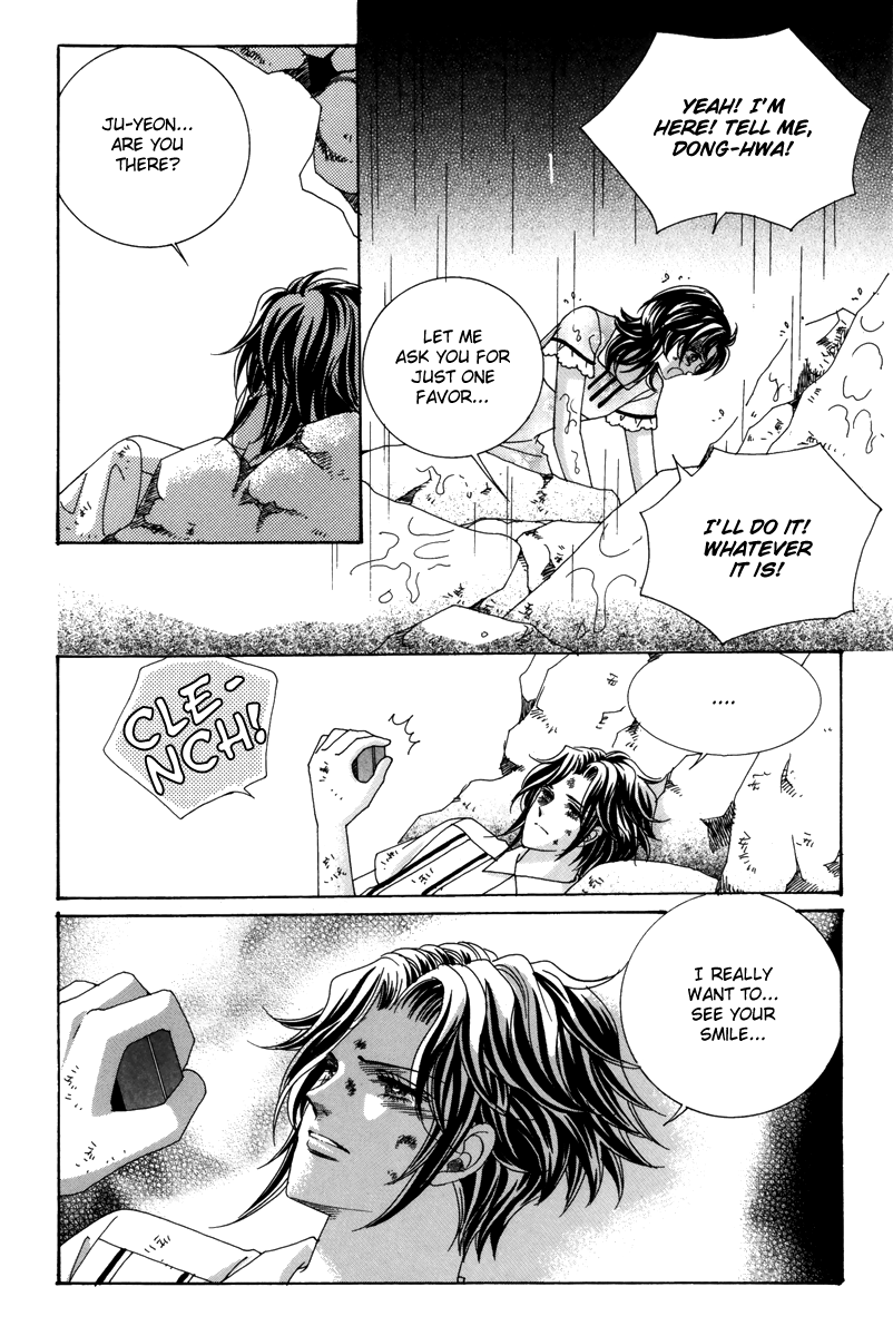 For the Sake of Dulcinea Chapter 20 page 22 - Chapter 20