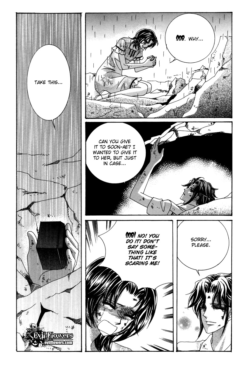 For the Sake of Dulcinea Chapter 20 page 23 - Chapter 20