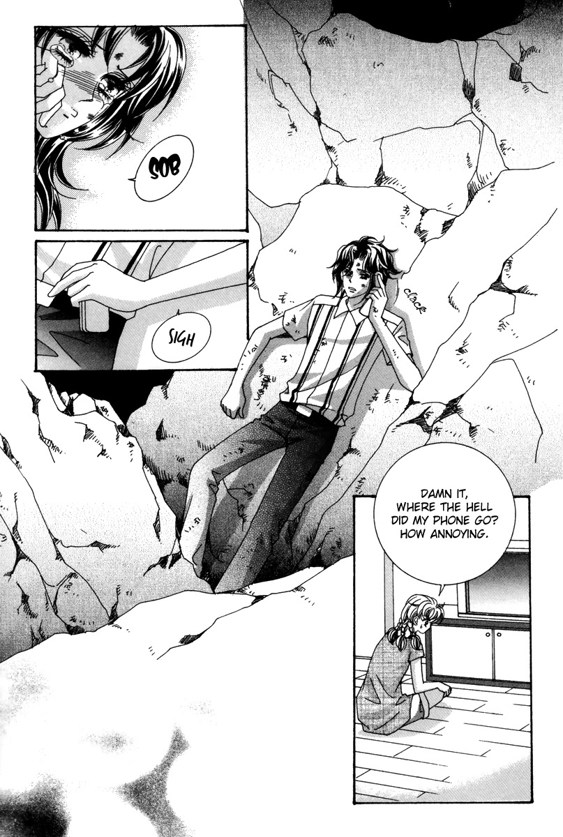 For the Sake of Dulcinea Chapter 20 page 24 - Chapter 20