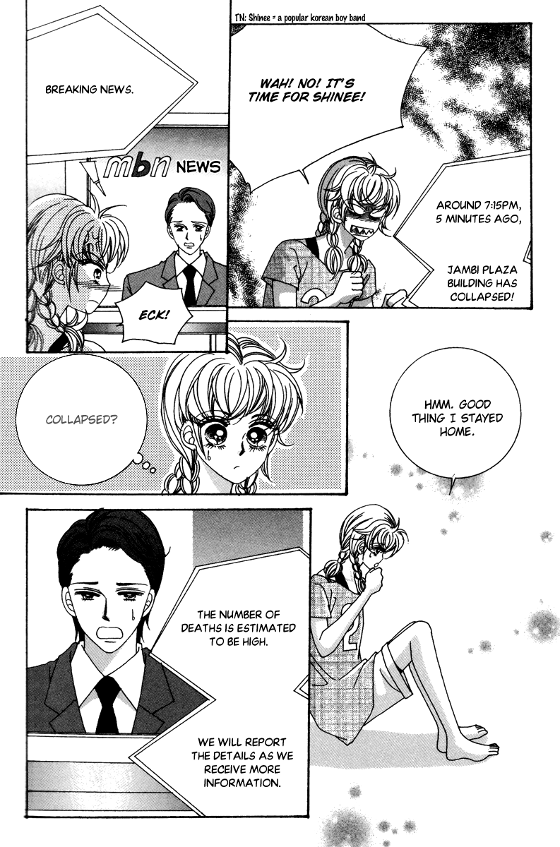 For the Sake of Dulcinea Chapter 20 page 25 - Chapter 20