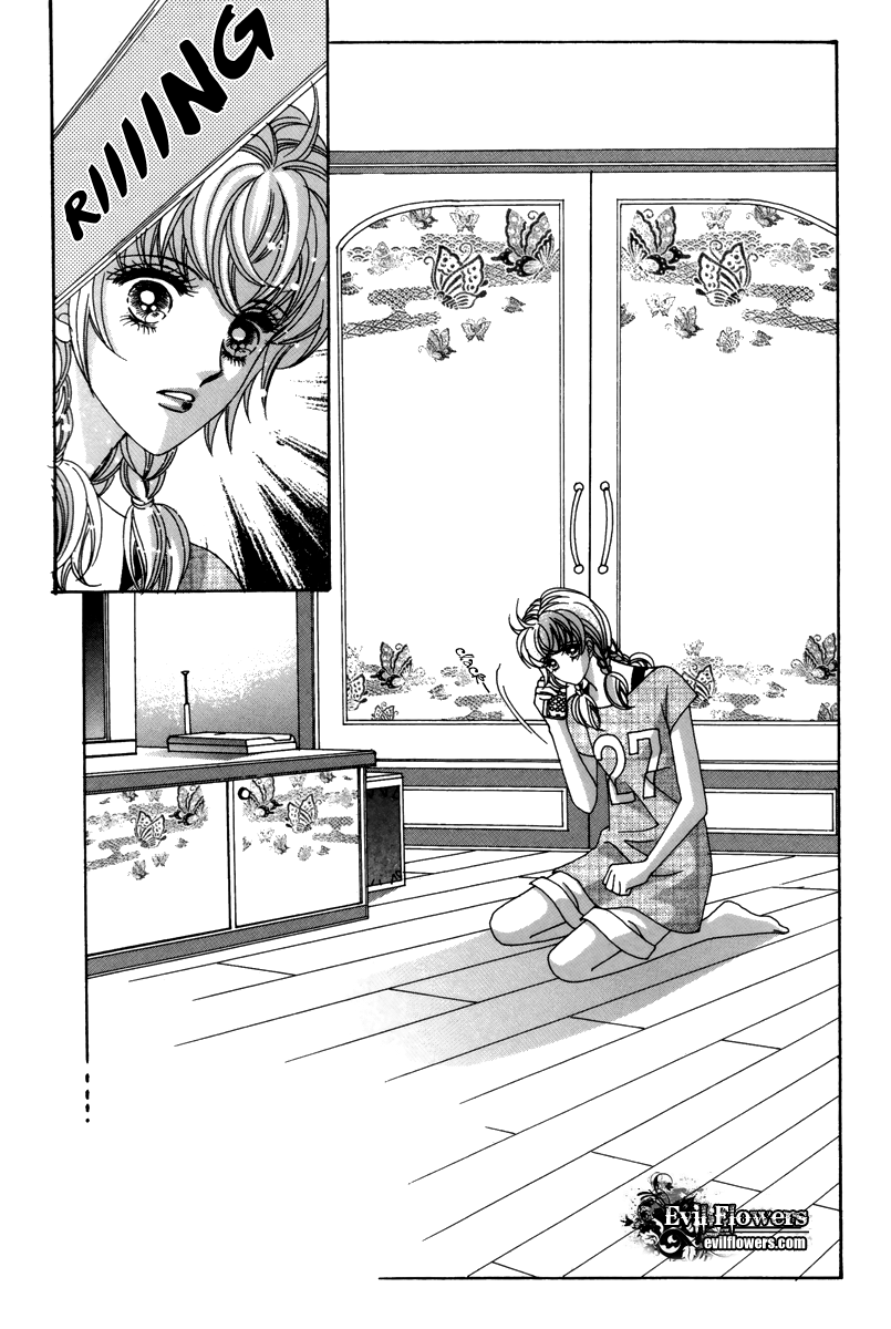 For the Sake of Dulcinea Chapter 20 page 26 - Chapter 20