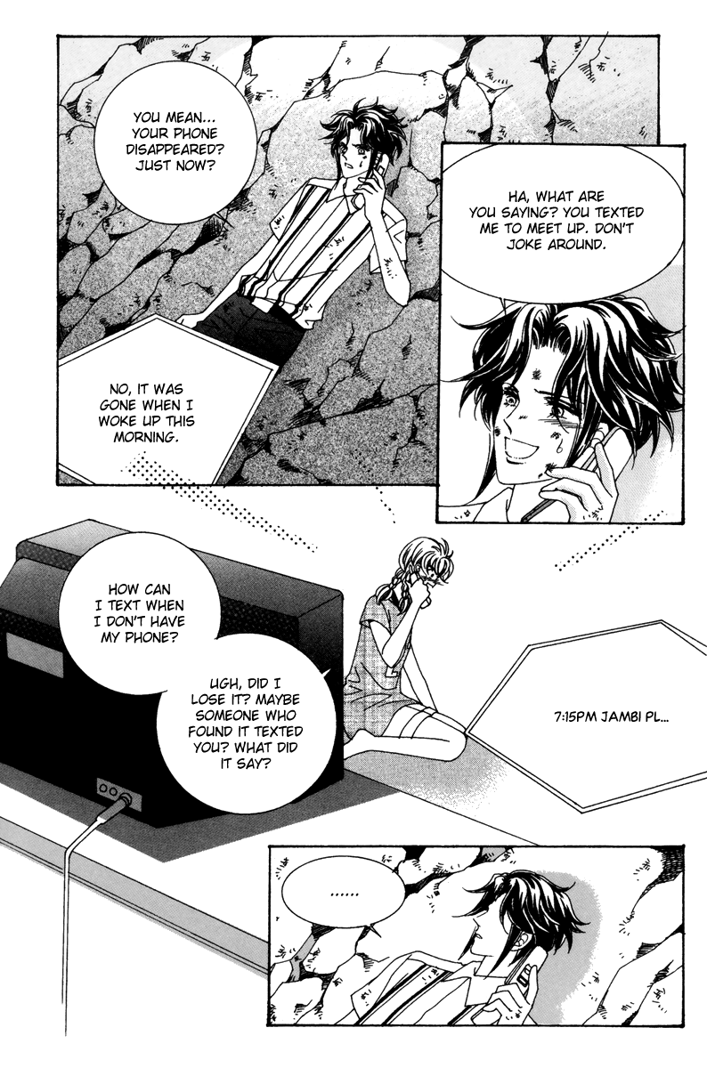 For the Sake of Dulcinea Chapter 20 page 28 - Chapter 20
