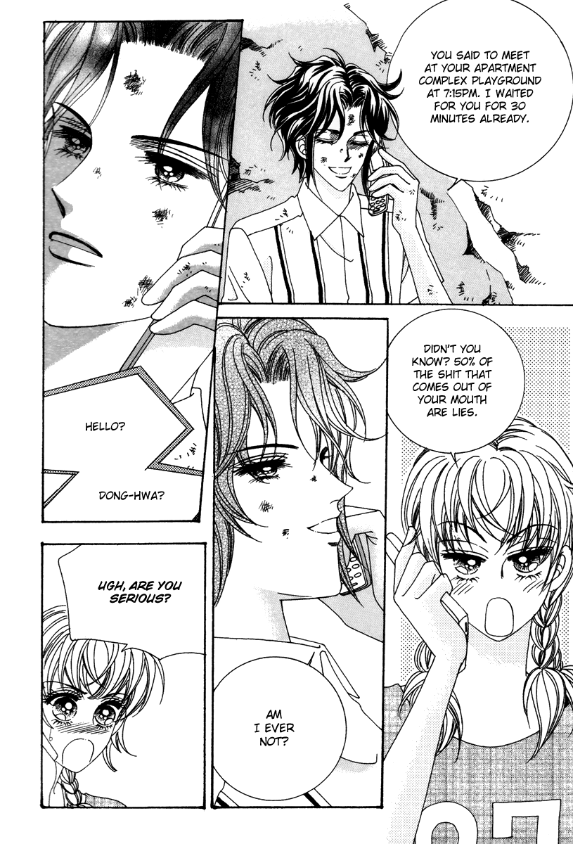 For the Sake of Dulcinea Chapter 20 page 29 - Chapter 20
