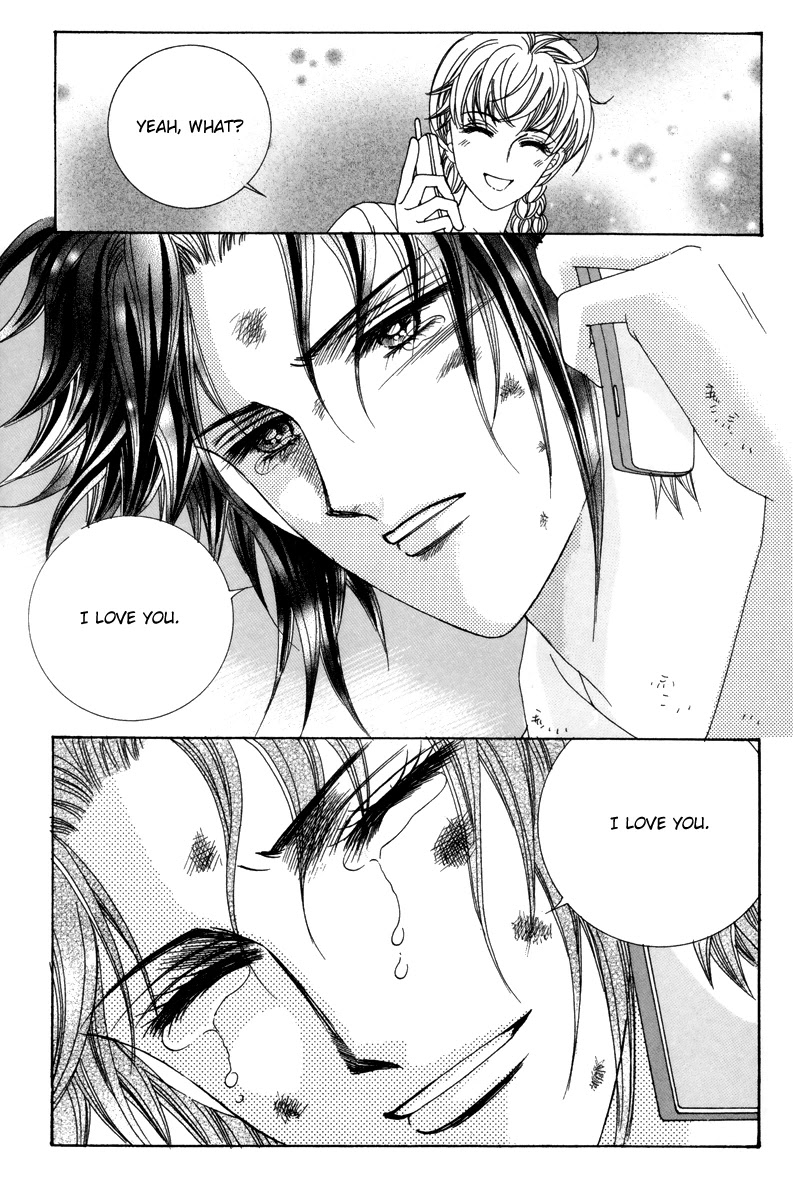 For the Sake of Dulcinea Chapter 20 page 32 - Chapter 20
