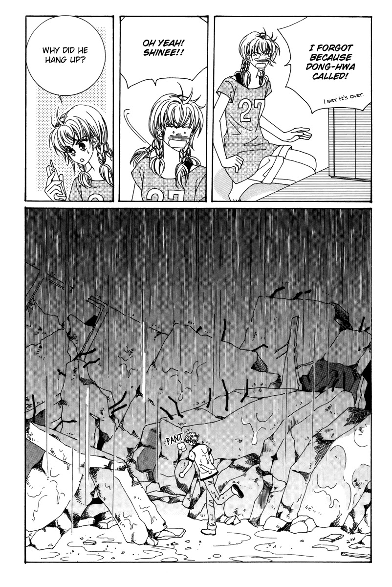 For the Sake of Dulcinea Chapter 20 page 34 - Chapter 20
