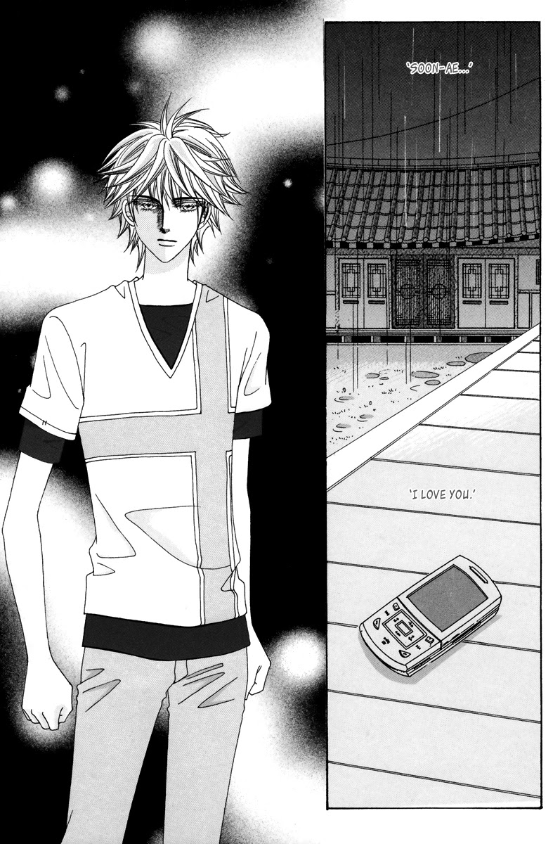 For the Sake of Dulcinea Chapter 20 page 36 - Chapter 20