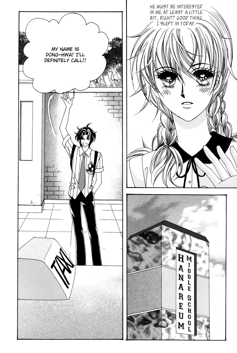 For the Sake of Dulcinea Chapter 20 page 43 - Chapter 20