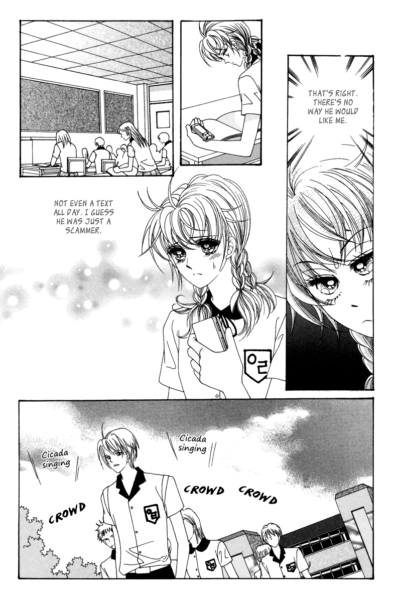 For the Sake of Dulcinea Chapter 20 page 44 - Chapter 20