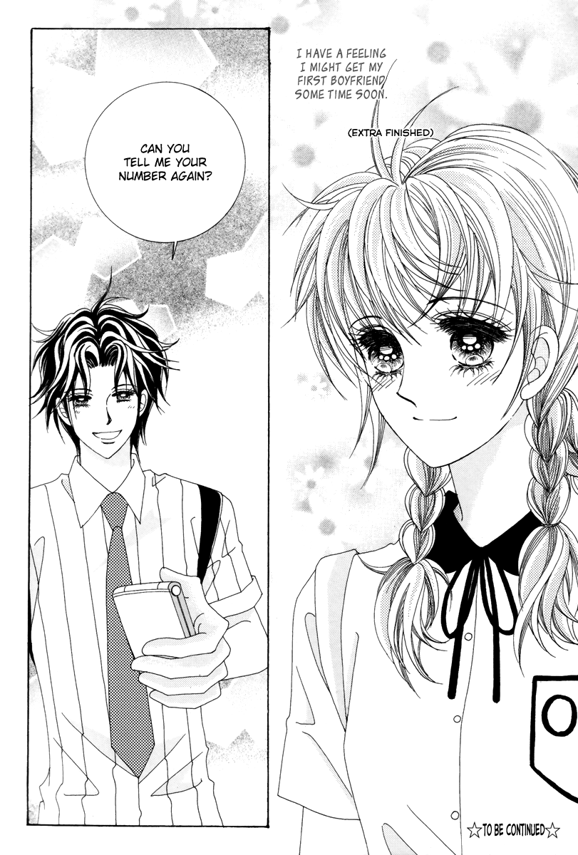 For the Sake of Dulcinea Chapter 20 page 47 - Chapter 20