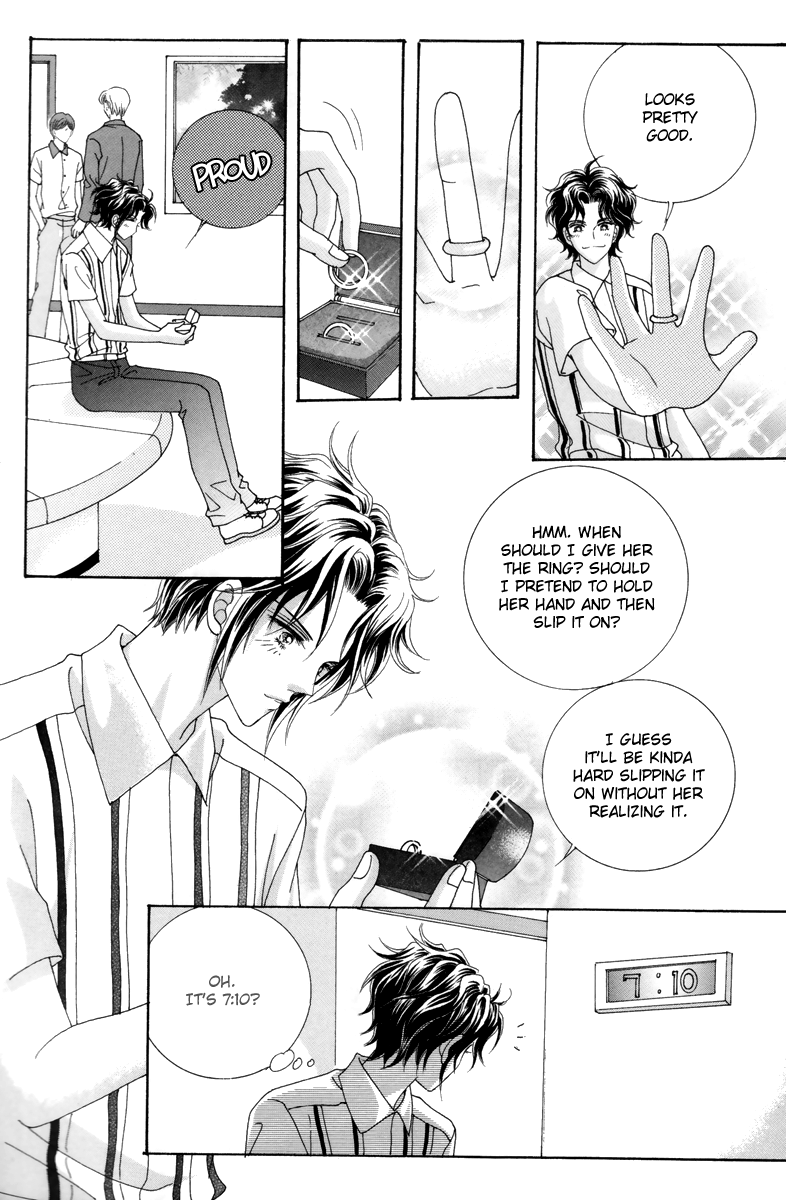 For the Sake of Dulcinea Chapter 20 page 5 - Chapter 20