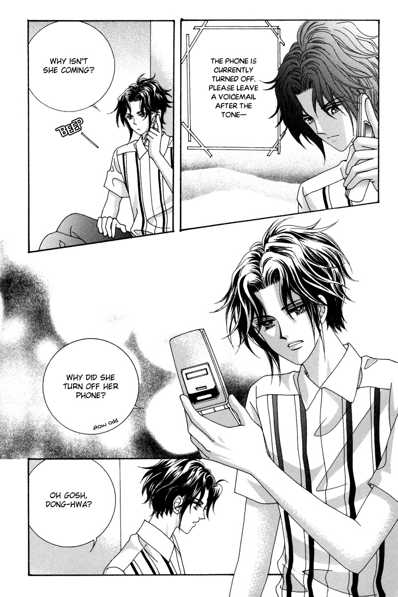 For the Sake of Dulcinea Chapter 20 page 6 - Chapter 20
