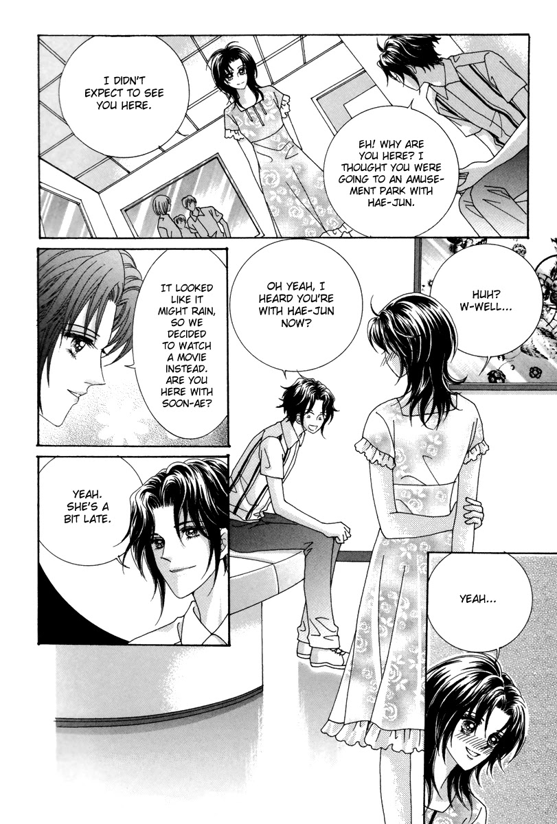 For the Sake of Dulcinea Chapter 20 page 7 - Chapter 20