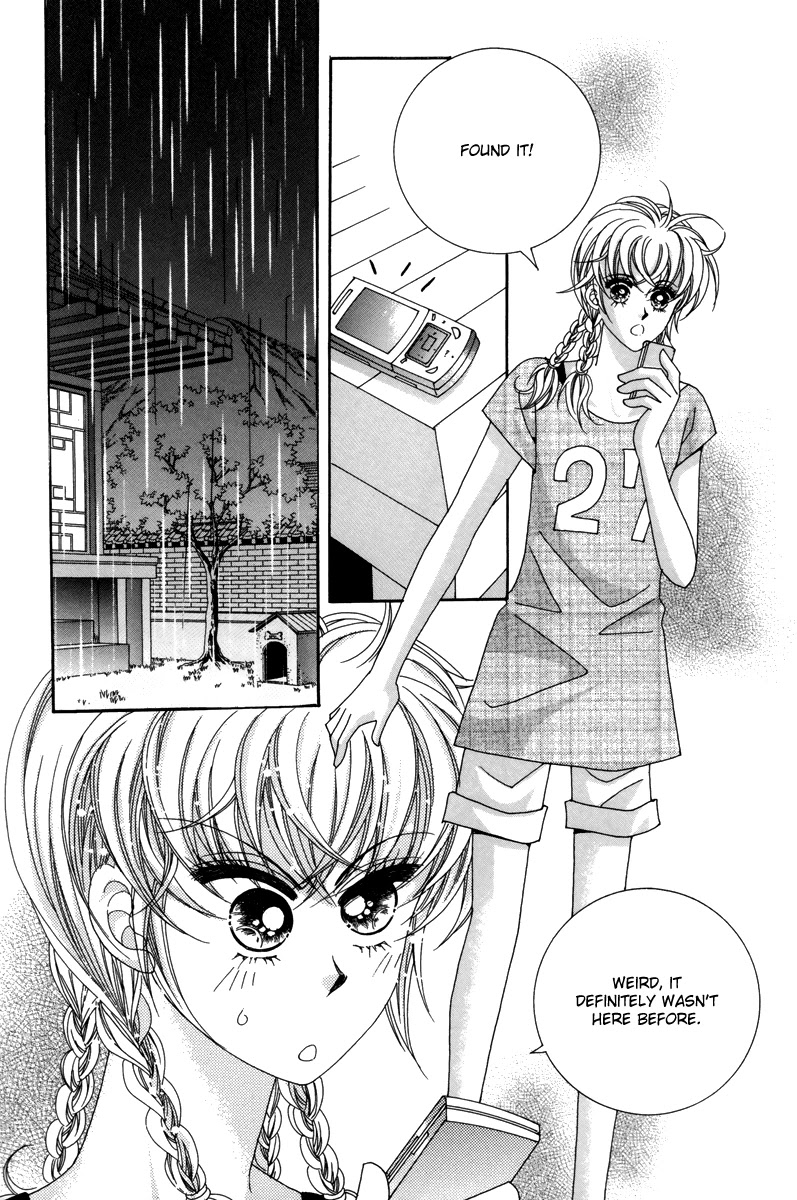 For the Sake of Dulcinea Chapter 21 page 12 - Chapter 21