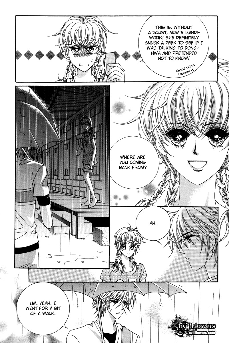 For the Sake of Dulcinea Chapter 21 page 13 - Chapter 21