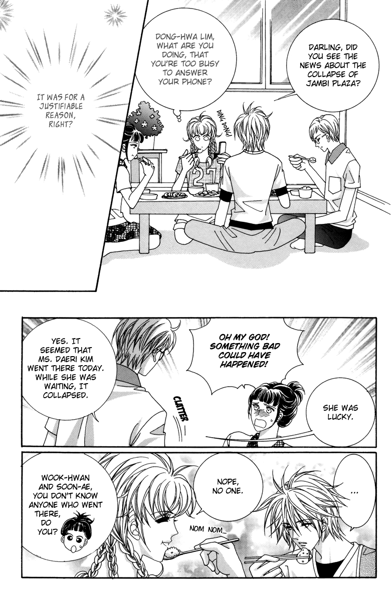 For the Sake of Dulcinea Chapter 21 page 16 - Chapter 21